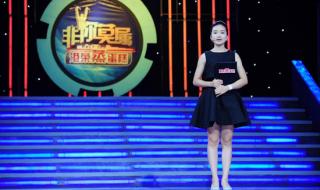 3月27日非你莫属 3月27日非你莫属